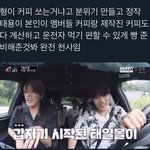 [이태용] <b>용이</b>가 쐈어ㅋㅋㅋㅋㅋㅋㅋ