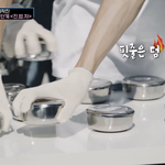 [NCT칠프] 나유타 정재현 <b>핏줄</b>