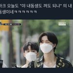 [NCT칠프] ㅋㅋㅋㅋㅋㅋㅋㅋㅋㅋㅋㅋㅋㅋㅋㅋㅋ