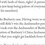 루카스가 백현을 질투했다고?