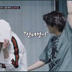 [NCT칠프] 마치 <b>입수</b>하기 싫은 나를 보는듯한