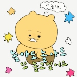 사탐 선택 ㅍㄱ좀