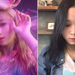 [모두드루와] 이거 <b>윈터</b>맞아???