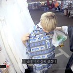 덥 <b>에릭</b> 이거 개웃기네ㅋㅋㅋㅋㅋ