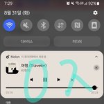 [BTOB] 그냥 베댓<b>랭킹</b>들 추천누르고 추반 바꾸기만 하자