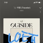 [BTOB] 실시간)<b>아랫집</b>분한테비투비앨범선물함