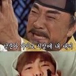[군대] <b>멤버별</b> 내새끼짤