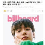 역시 <b>루이비통</b> 앰버서더