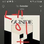 [BTOB] 은광이 악플