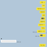 연애 한달차 모텔로 김밥싸가기