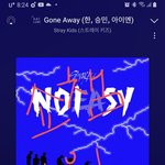 [스키즈] 우리 2주차도 가능하지 아느까