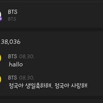 [군대] 아니 이것도 석<b>진이</b>가 쓴거야?