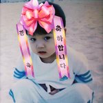 [군대] 정국이 생일<b>인장</b> 졸귀