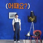 [방탄소년단] 애깅 신나써 ㅋㅋㅋㅋㅋㅋ
