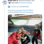 [BTOB] 큡도 진심인 것 같아 고맙다❤️ 달리자