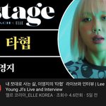 [드루와] 너무 행복한 것 같아