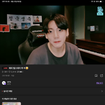 [방탄소년단] 정구<b>기태</b>앱 ㄱㄱ