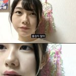 이 사람 <b>치바</b> 에리이? 그 사람임??