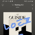 [BTOB] 아웃사이더 중간에 비트 뚱땅뚱땅
