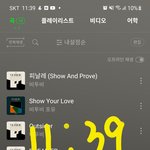 [BTOB] 나좀<b>도와</b>주라