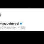 [이것좀봐줘] 얘들아ㅛㅣ발나성공한인생