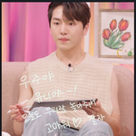 [펜타곤] 형구 <b>앙큼</b>한 유니왕자