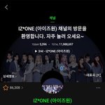 <b>이채연</b> 왜 아니지