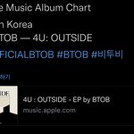 [BTOB] 서수 59 <b>애플</b>뮤직? 6