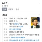 생일 <b>축하</b>합니다~ 생일 <b>축하</b>합니다~