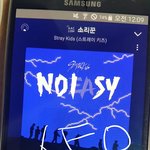 [스키즈] 스테이들 9월이 밝았습니다