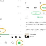 [BTOB] <b>총</b>공<b>팀</b>분들한테 인증하는거 1도 안어렵다..