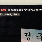 우리 이<b>천만</b> 찍고 <b>가자</b> 정국아 ..