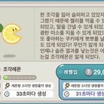 너희가 너무 좋아