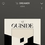 [BTOB] 흥분되서 오늘도 못잘판