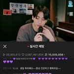 정국이 붙잡는 나