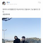 [군대] <b>석진이</b> ㅋㅋㅋㅋㅋㅋ