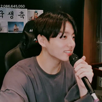 정국 <b>브이</b>앱