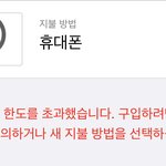 오늘 전교생이 교장선생님 <b>가발</b> 벗겨진거 봄
