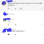 [더보이즈] 뛩깡님 비하인드 보고 <b>콜라보</b> 다시 봤는데