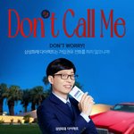 이거  인간적으로  너무<b>베낌</b>