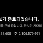 [방탄소년단] 옛날에는 <b>포도</b>가 있었대???