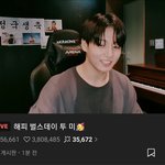 [모두드루와] 방금 역대급 자축 생일 브이앱한 정국