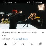 [BTOB] 음악<b>인동</b> 5위임 <b>인동</b>은 11위