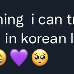 [군대] 정구가 외랑<b>둥이들</b>도 이제 안다