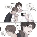 [NCT칠프] 해죄 팬아터 <b>다</b> 금손인듯