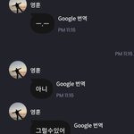[더보이즈] ㅋㅋ 우리 <b>빵</b>훈쓰 귀여워 ㅠㅠ