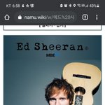 <b>에드시런</b> 영국인이었네