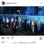 [NCT칠프] 그ㄱ래그래 우리칠 <b>가</b><b>보자</b>