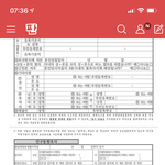 [방탄소년단] 정구기 어제 별보러 가즈아 흥얼거렸다며