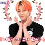 비투비 <b>민혁</b> ㅁㅊㄷ